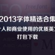123网址118之家