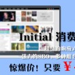 彩吧论坛开机号和试机号查询