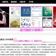 香港118图库118论坛